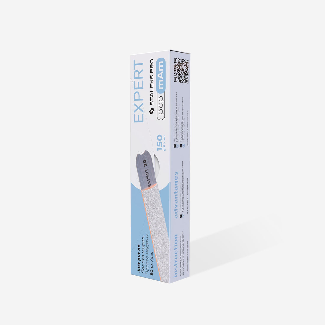 Disposable white files EXPERT 22 150 grit (50 Pcs)