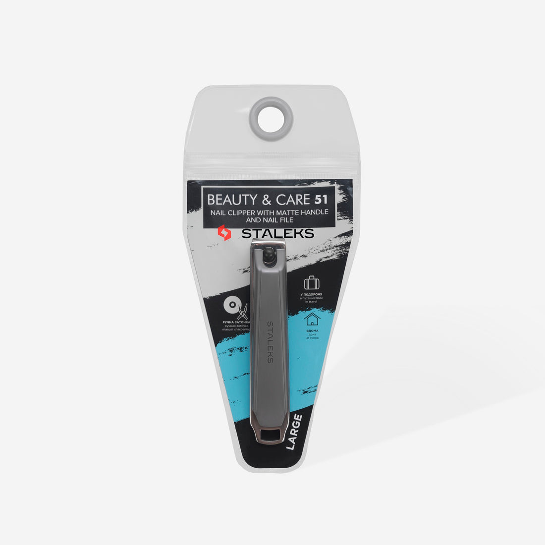 Nail clipper large with matte handle + nail file